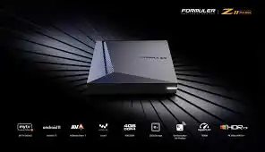 formuler tv box