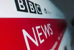 bbc scotland news 2