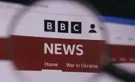 bbc scotland news