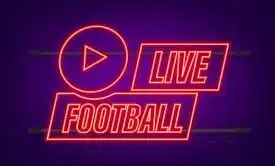 live football streaming 2