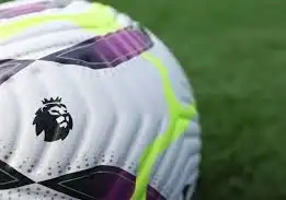 premier league fixtures 1